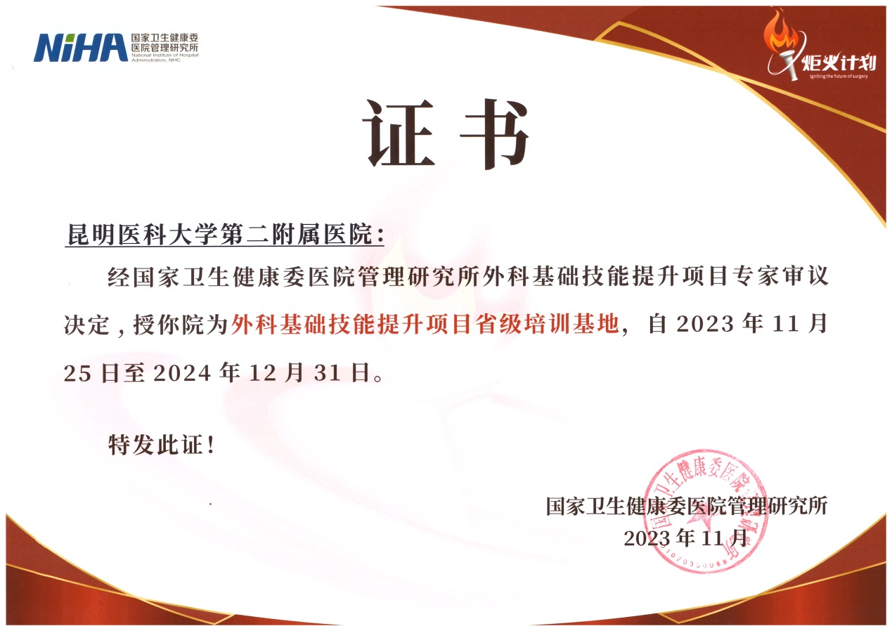 17017410426670.png 17017410426670.png