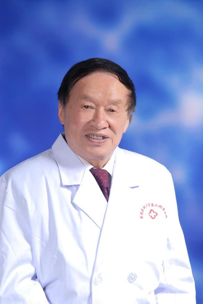 17025400139912.png 17025400139912.png