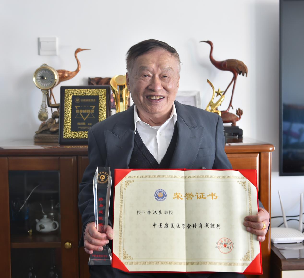 17025401297570.png 17025401297570.png