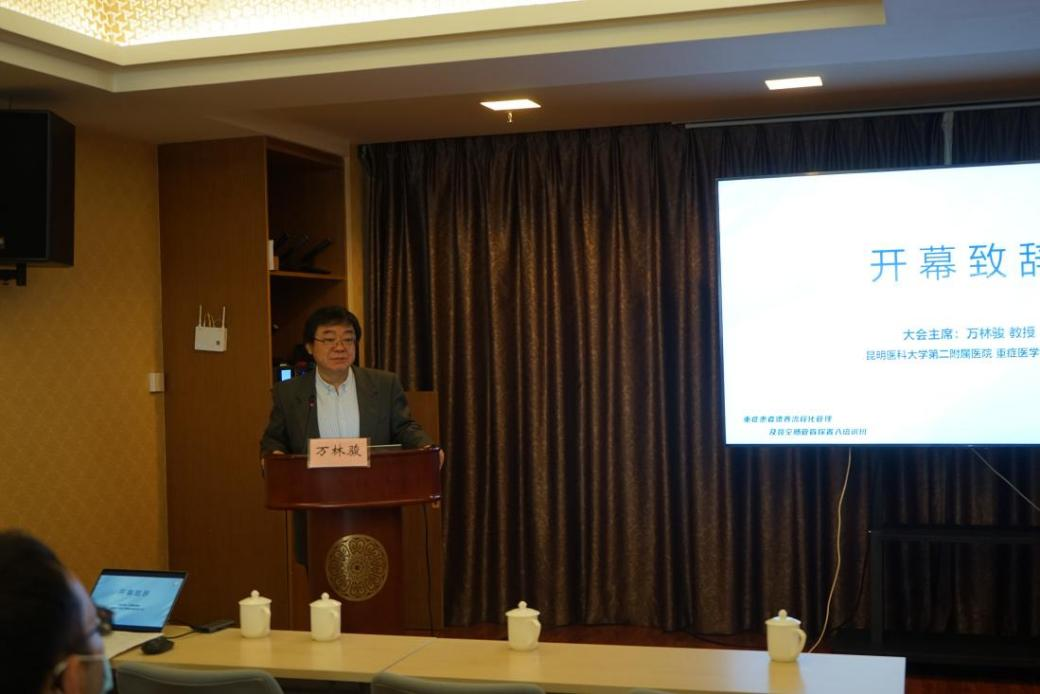 17025403541325.png 17025403541325.png