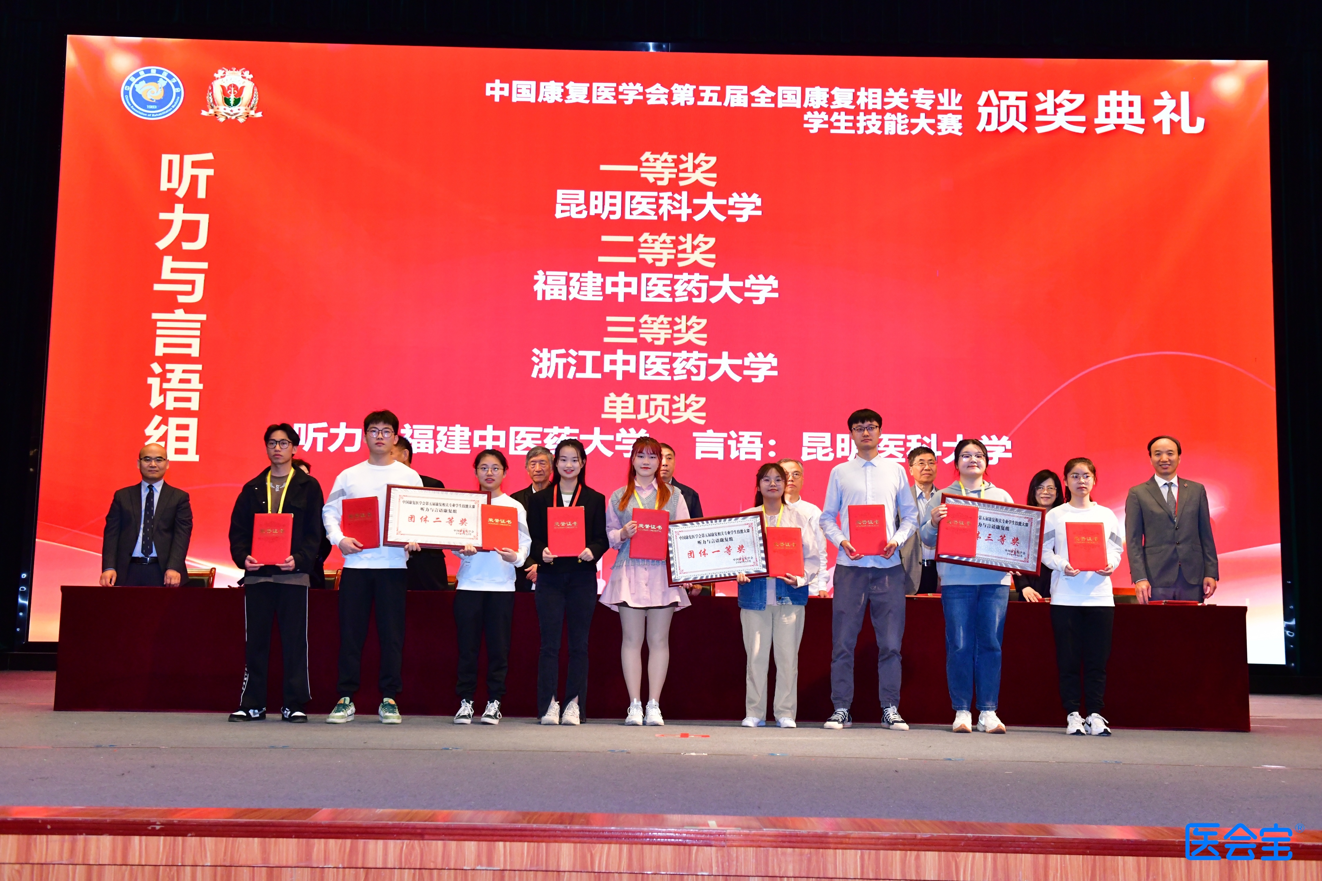 17025406811958.jpg 17025406811958.jpg