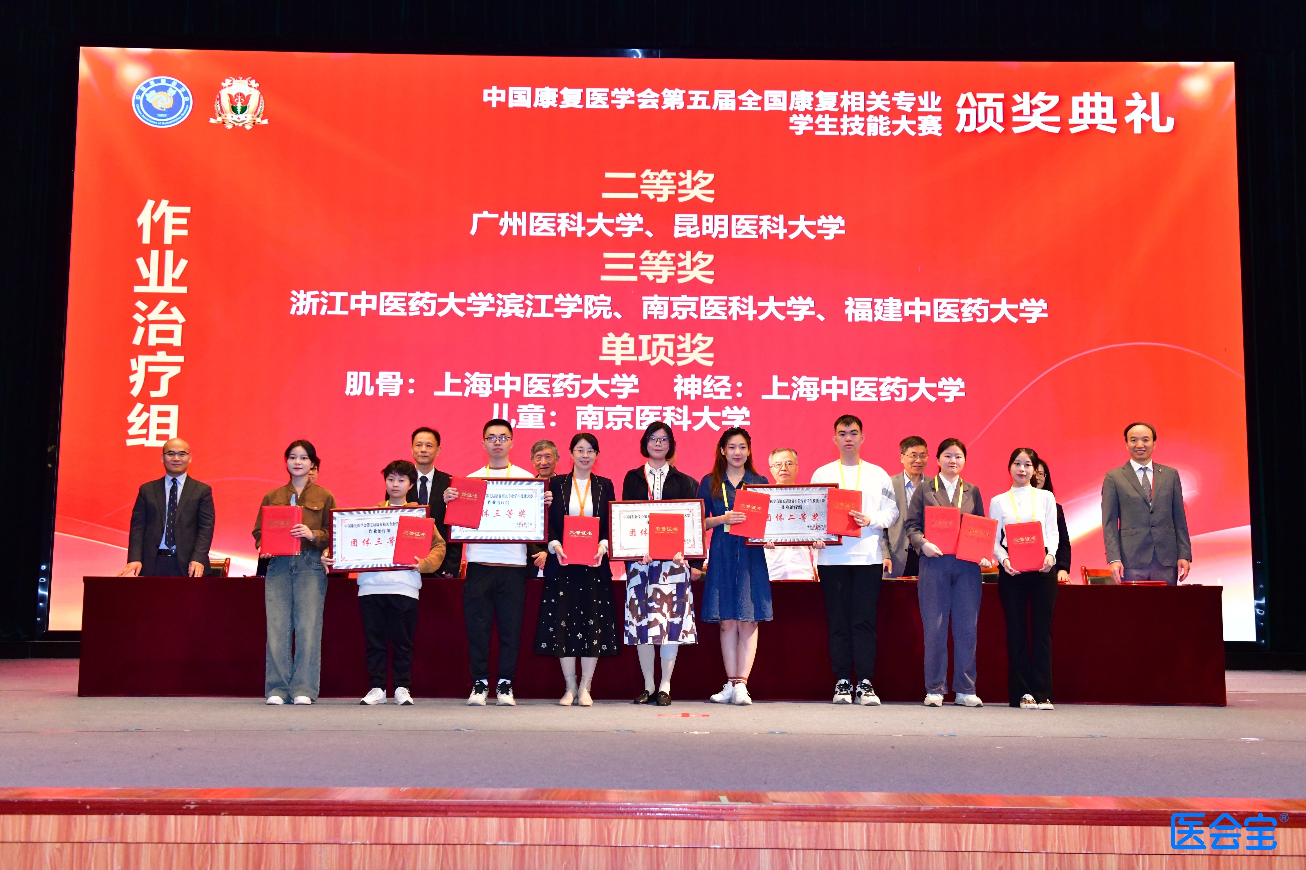 17025407256731.jpg 17025407256731.jpg