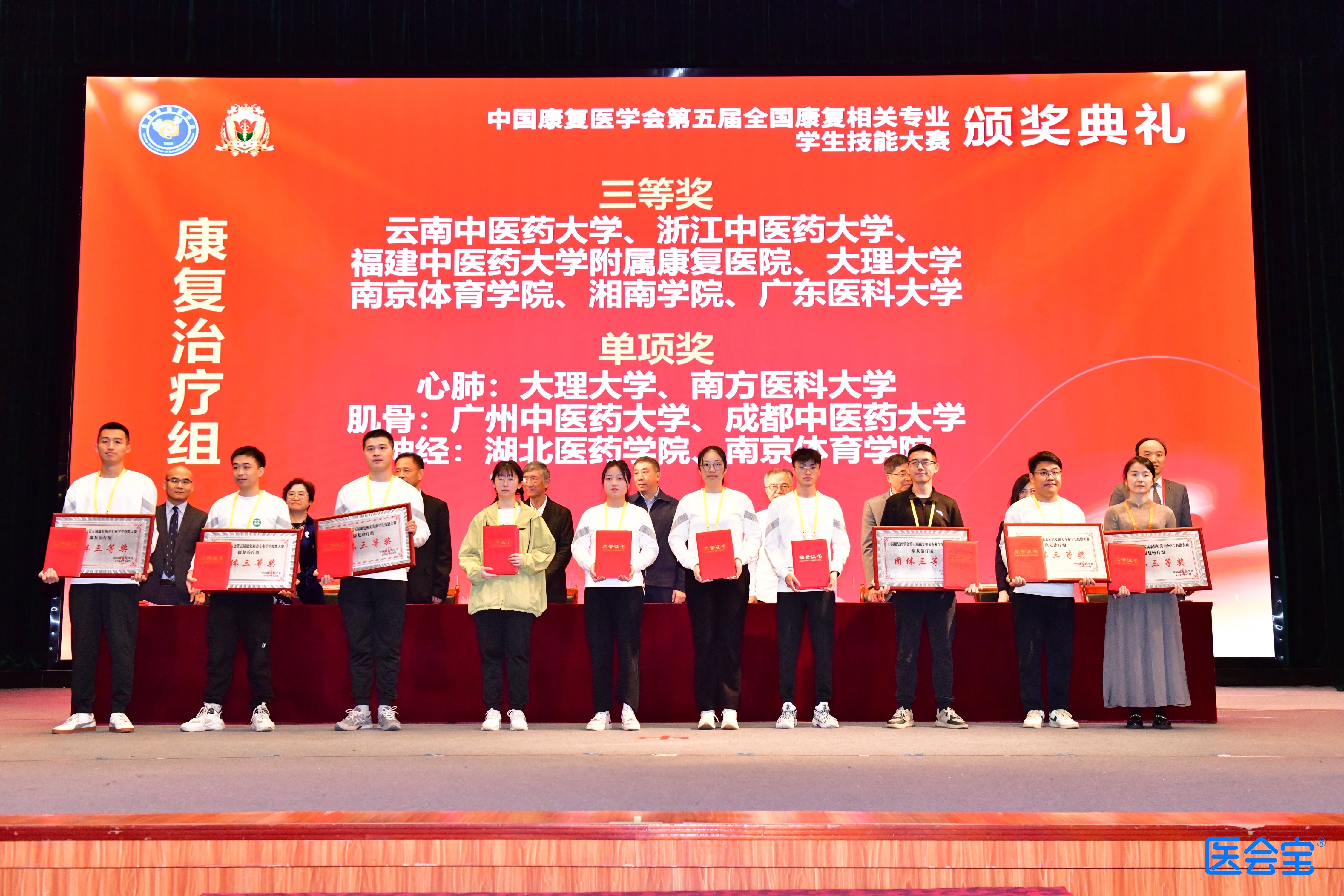 17025407491456.jpg 17025407491456.jpg