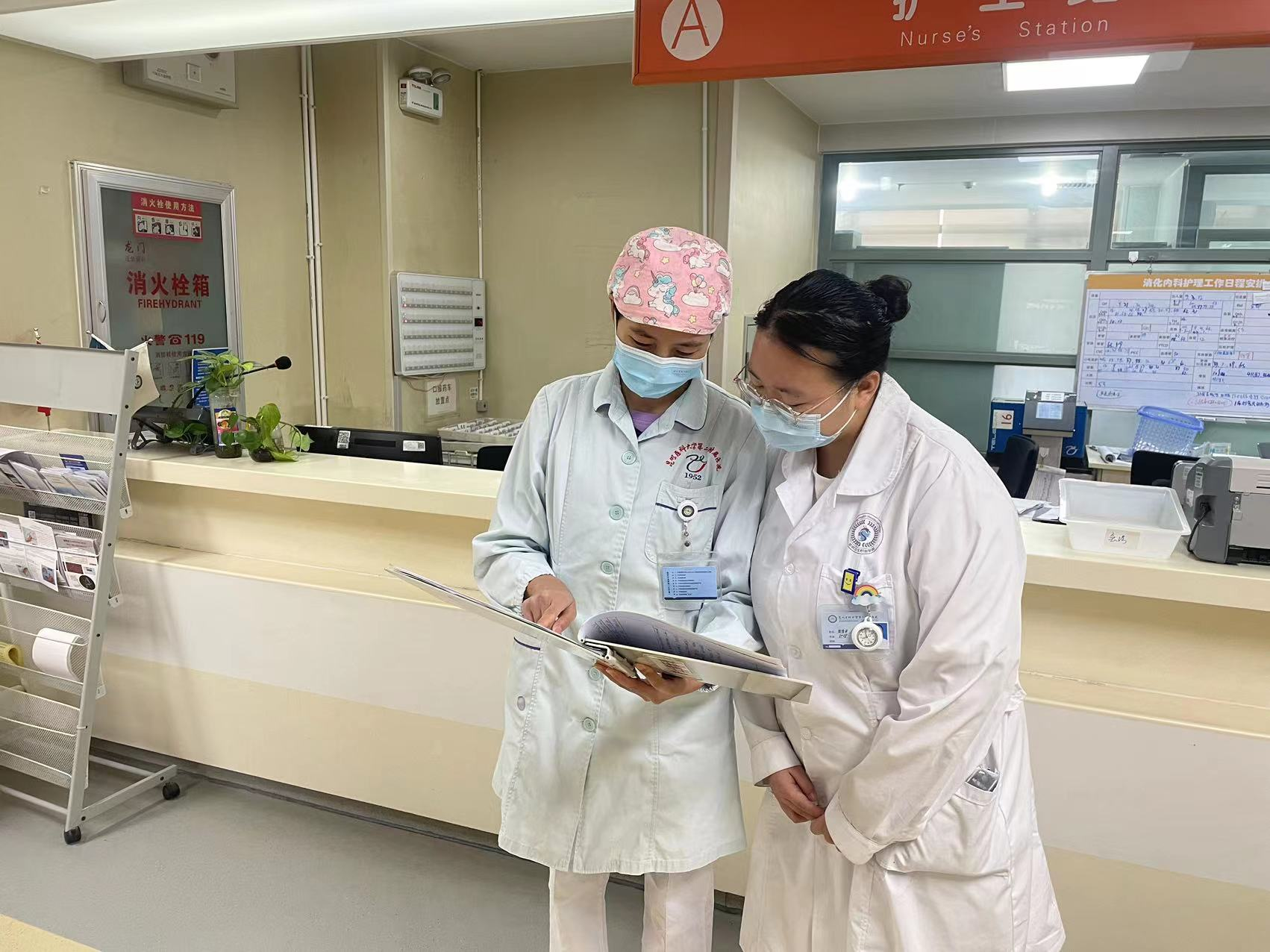 17036458729873.png 17036458729873.png