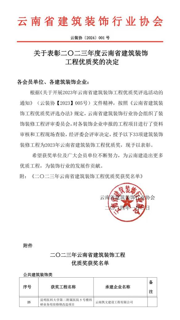 17049349593364.png 17049349593364.png