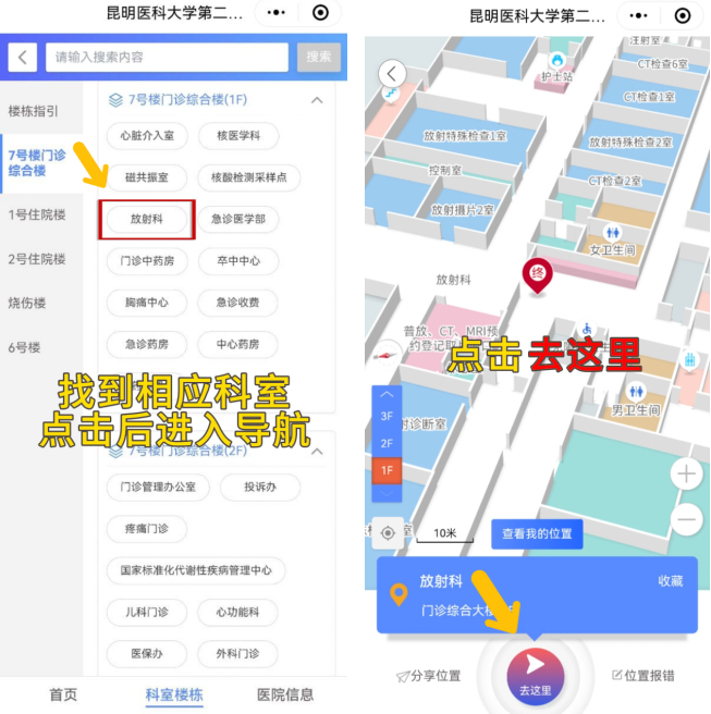 17050253935046.png 17050253935046.png