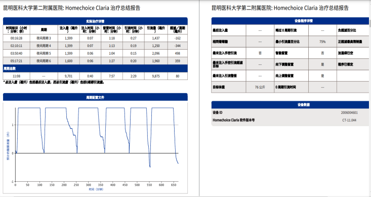 17058946481876.png 17058946481876.png