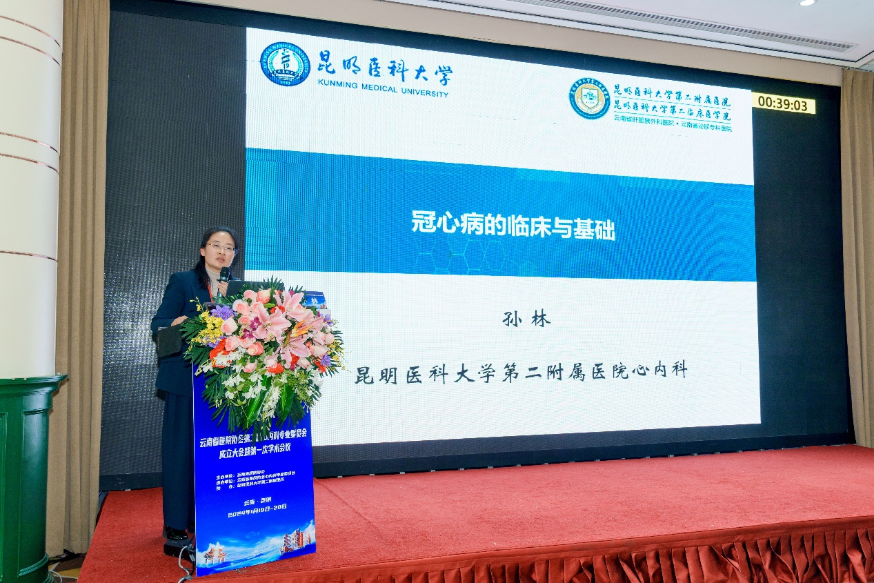 17060642575707.png 17060642575707.png