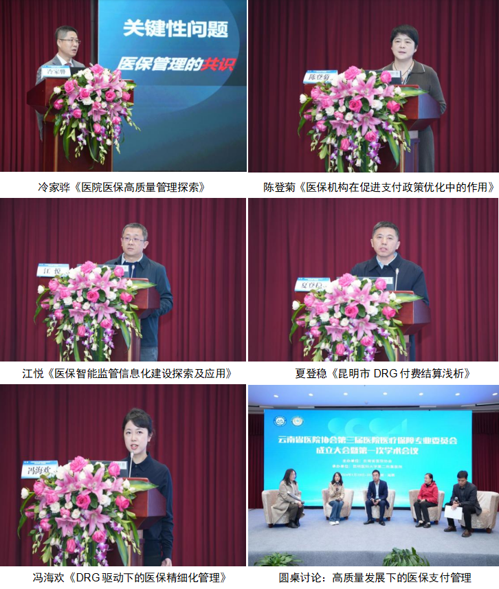 17064906252048.png 17064906252048.png