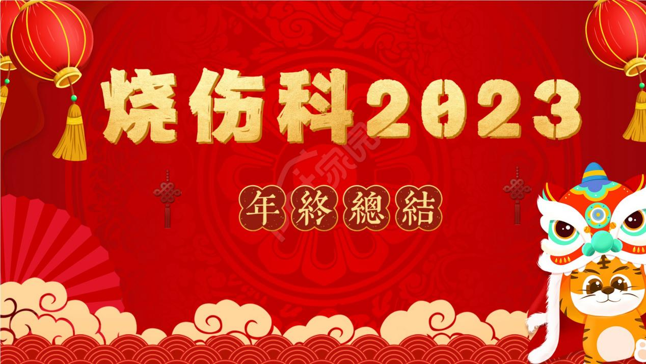 17071819043693.png 17071819043693.png