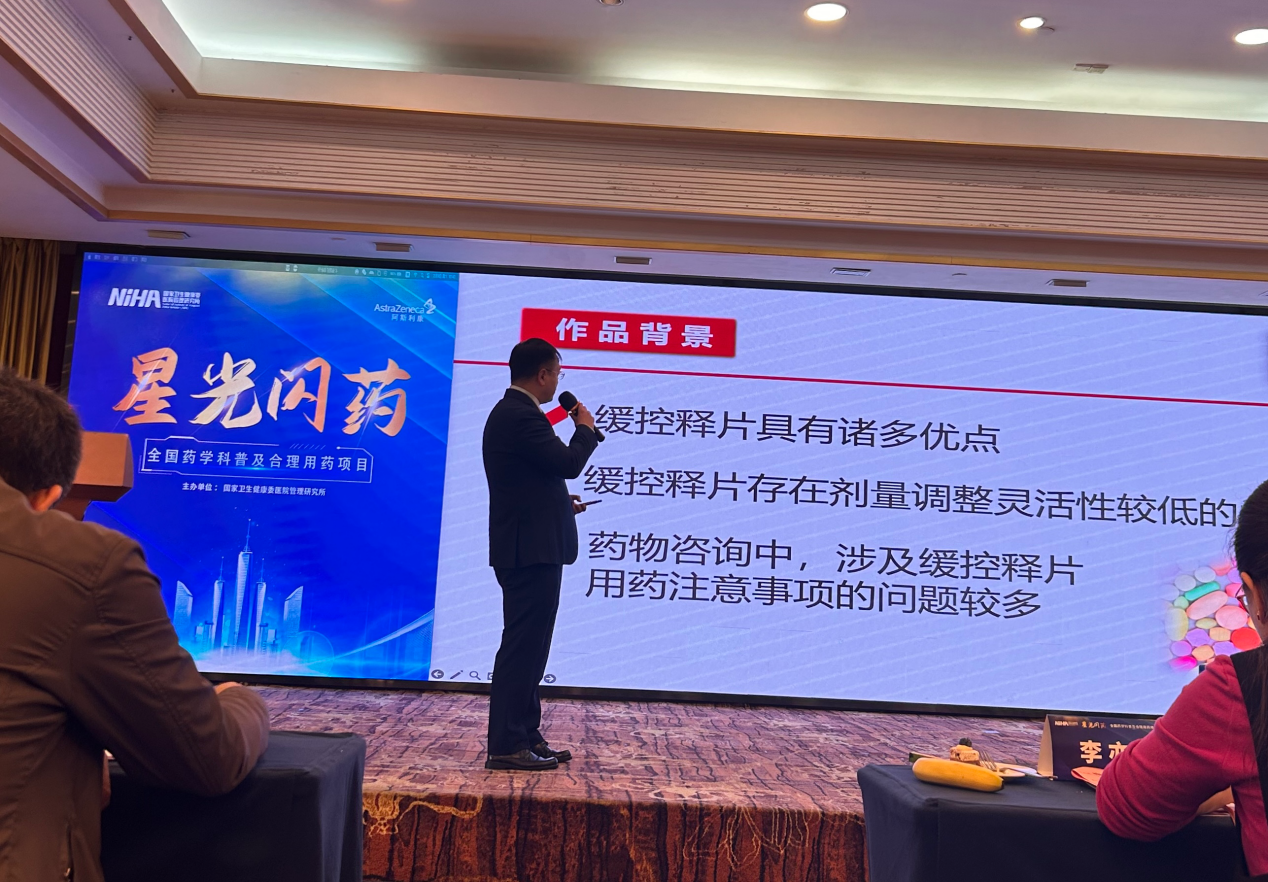 17072895445594.png 17072895445594.png