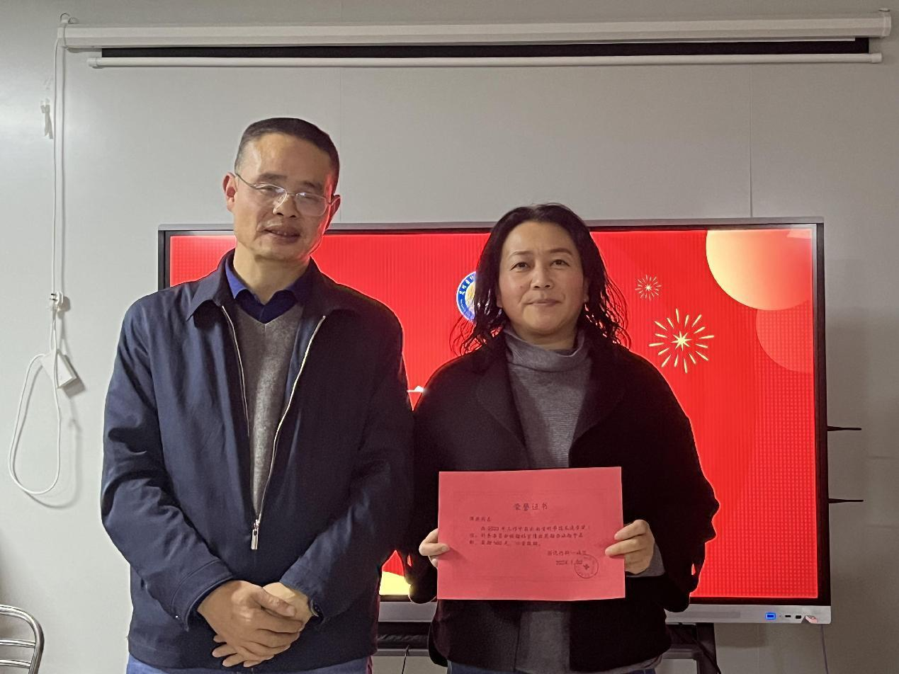 17073545425237.png 17073545425237.png