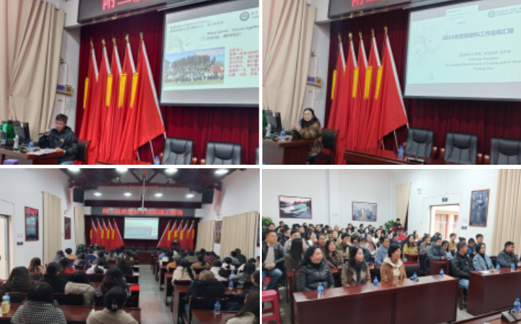 17082190573845.png 微信图片_20240208104046.png