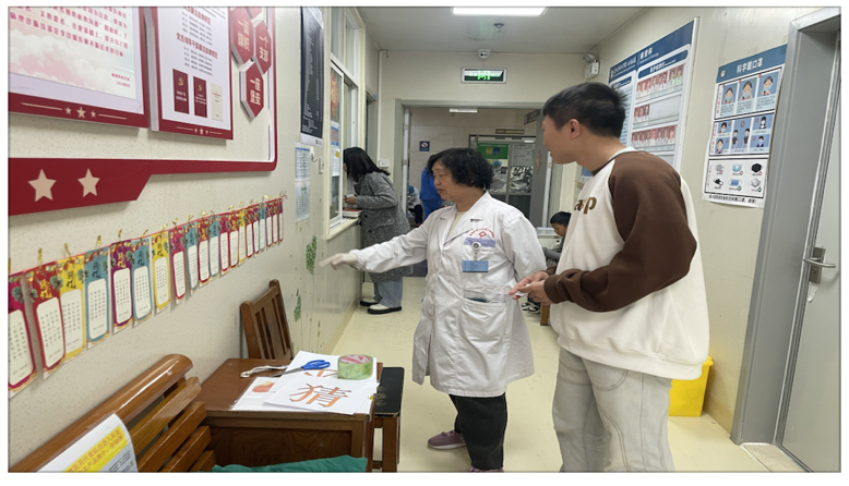 17092581338127.png 17092581338127.png