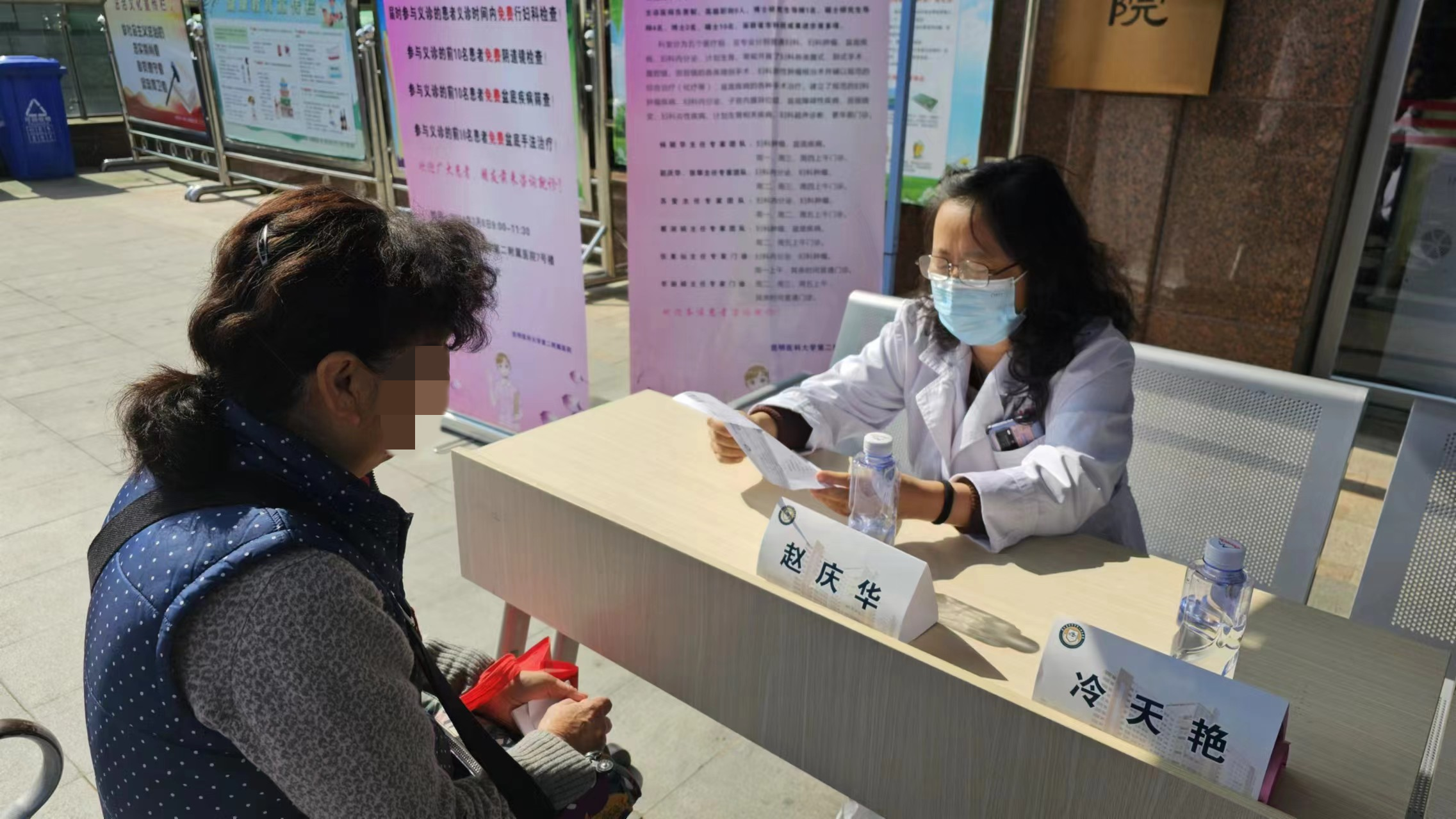 17102070667940.png 17102070667940.png