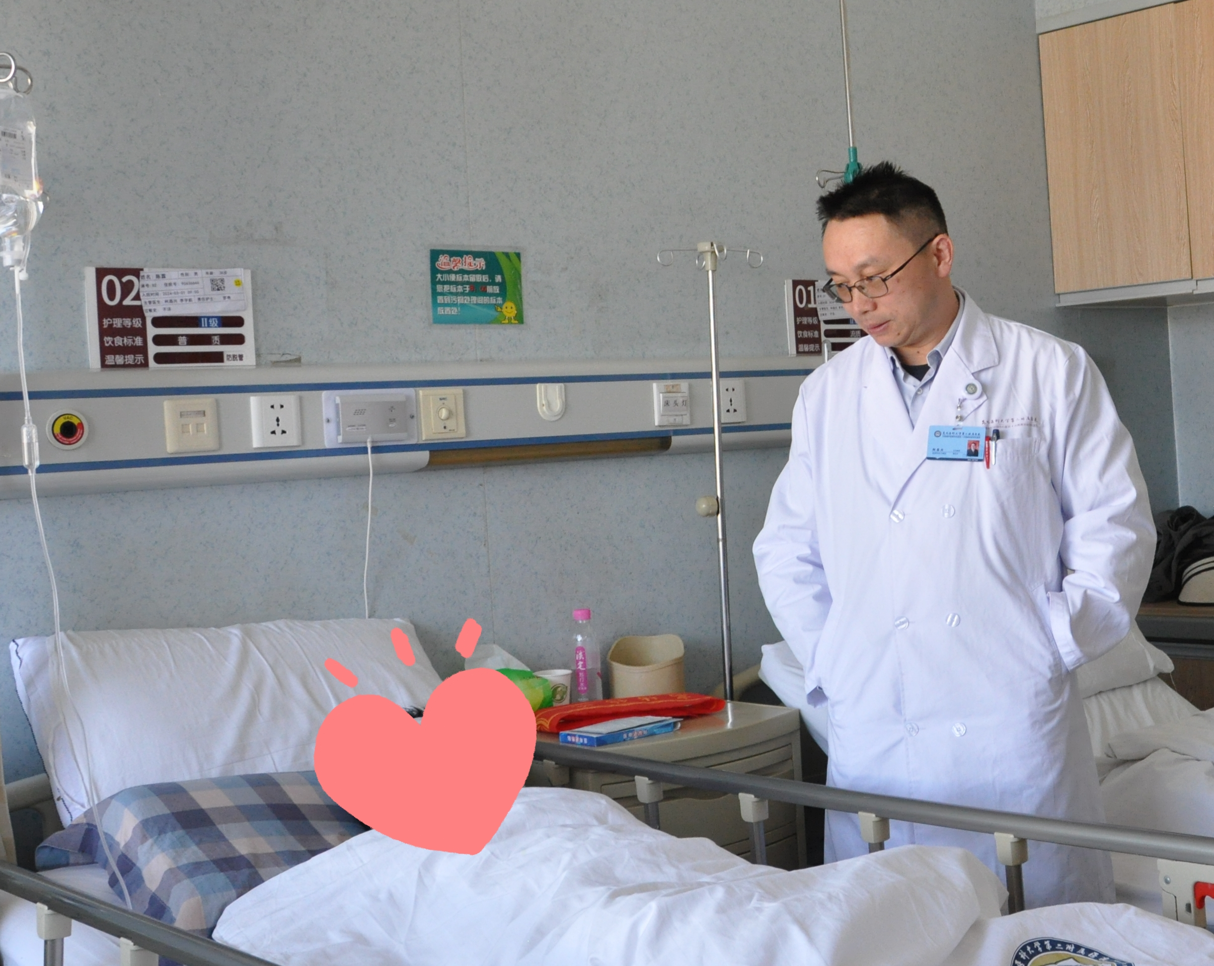 17107265105868.png 17107265105868.png