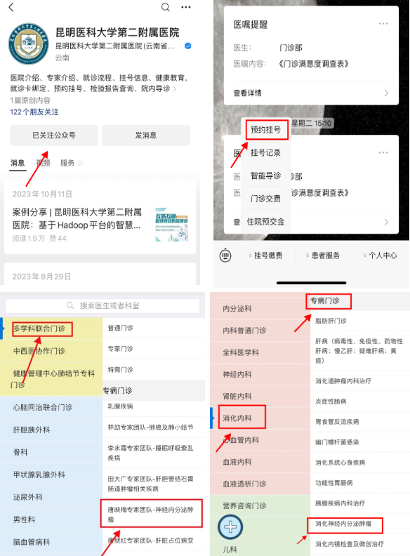 17107276712761.png 17107276712761.png