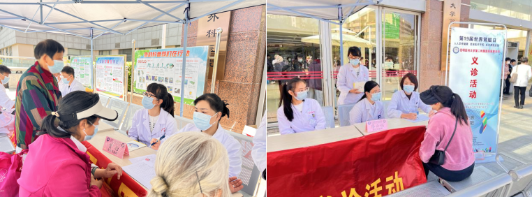 17107295298344.png 17107295298344.png