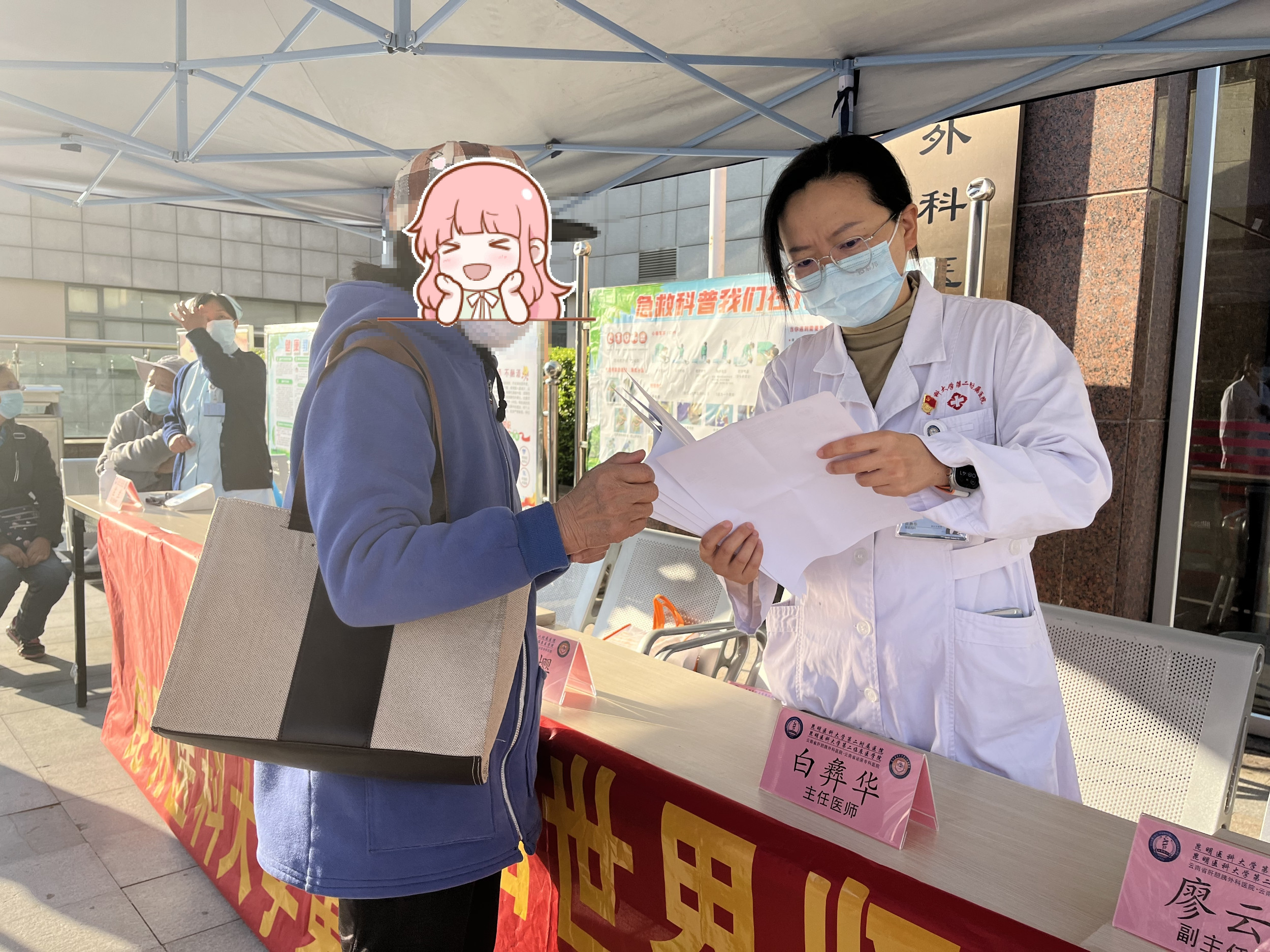 17107296036799.jpg 17107296036799.jpg