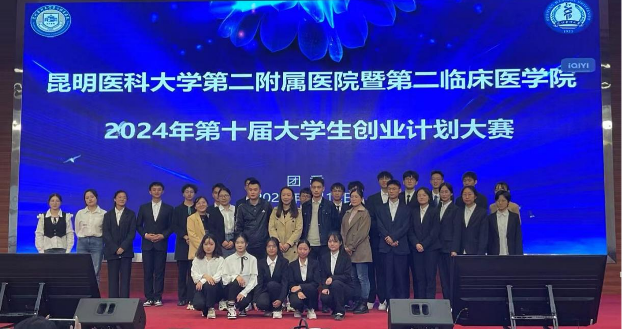 17107322065262.png 17107322065262.png