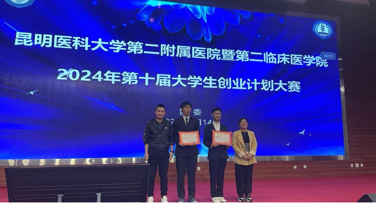 17107324266173.png 17107324266173.png