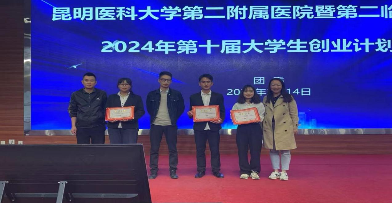 17107325653903.png 17107325653903.png