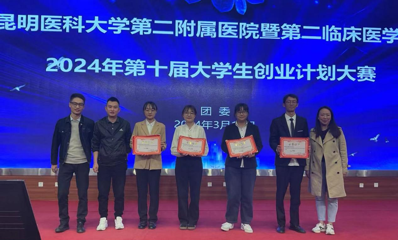 17107326328982.png 17107326328982.png