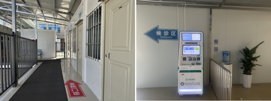 17113290291898.png 17113290291898.png