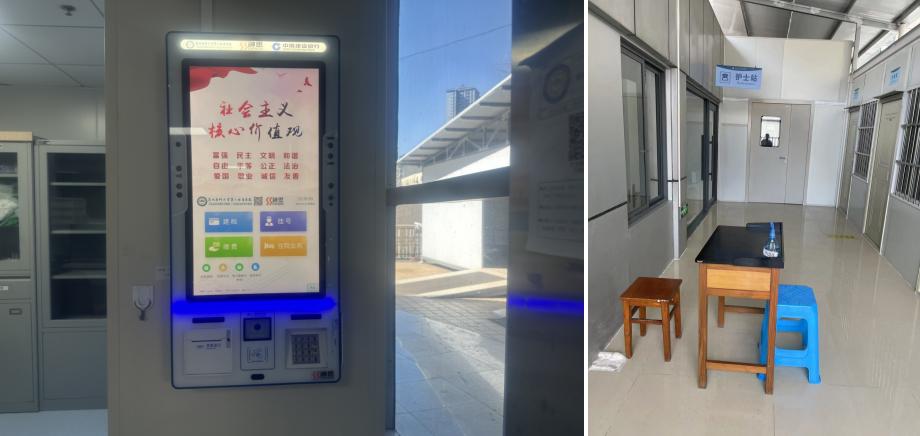 17113290783467.png 17113290783467.png