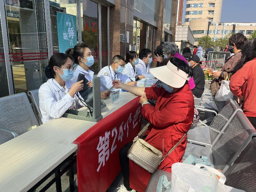 17114145989194.png 17114145989194.png