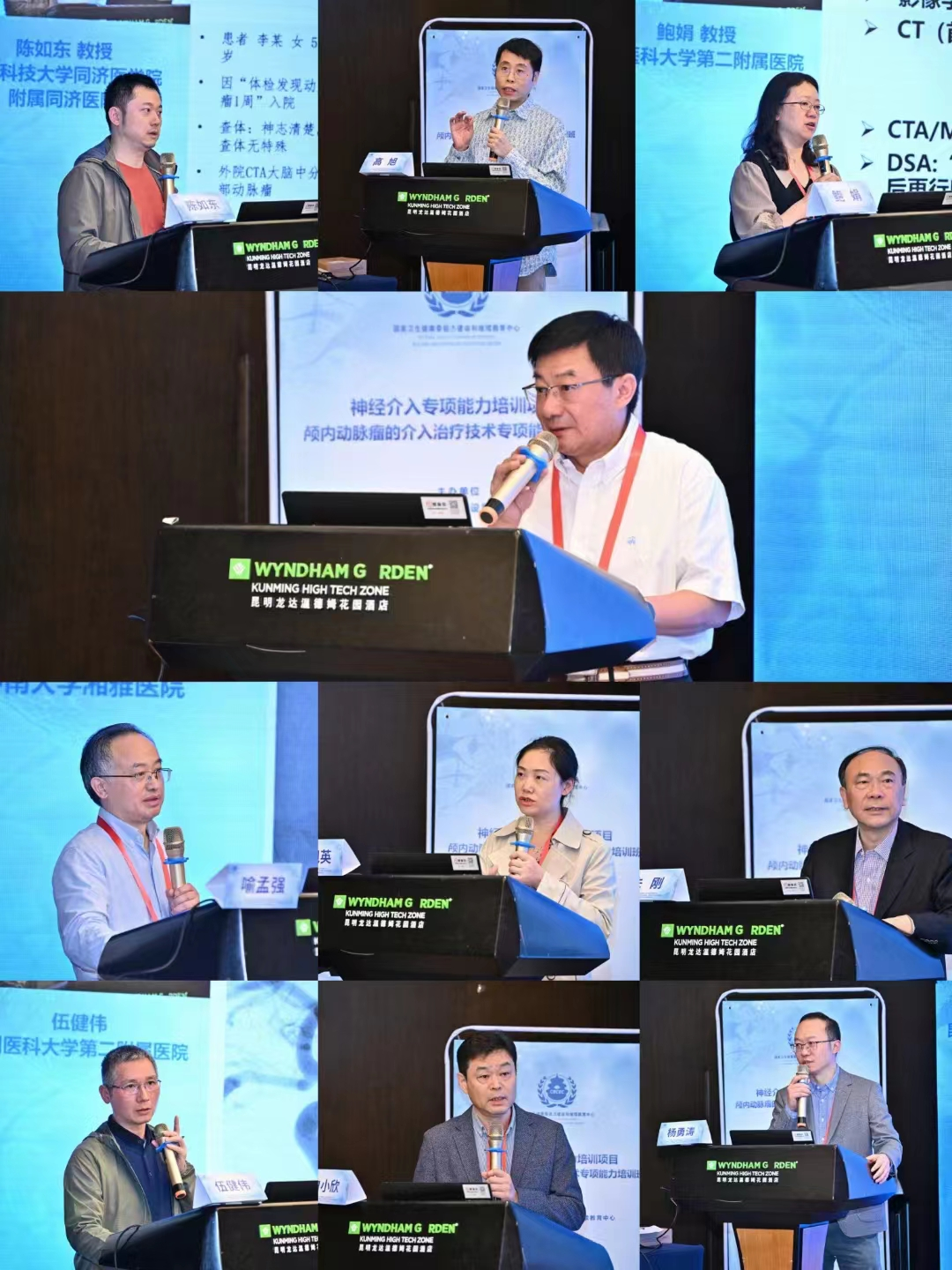 17115017184015.png 17115017184015.png