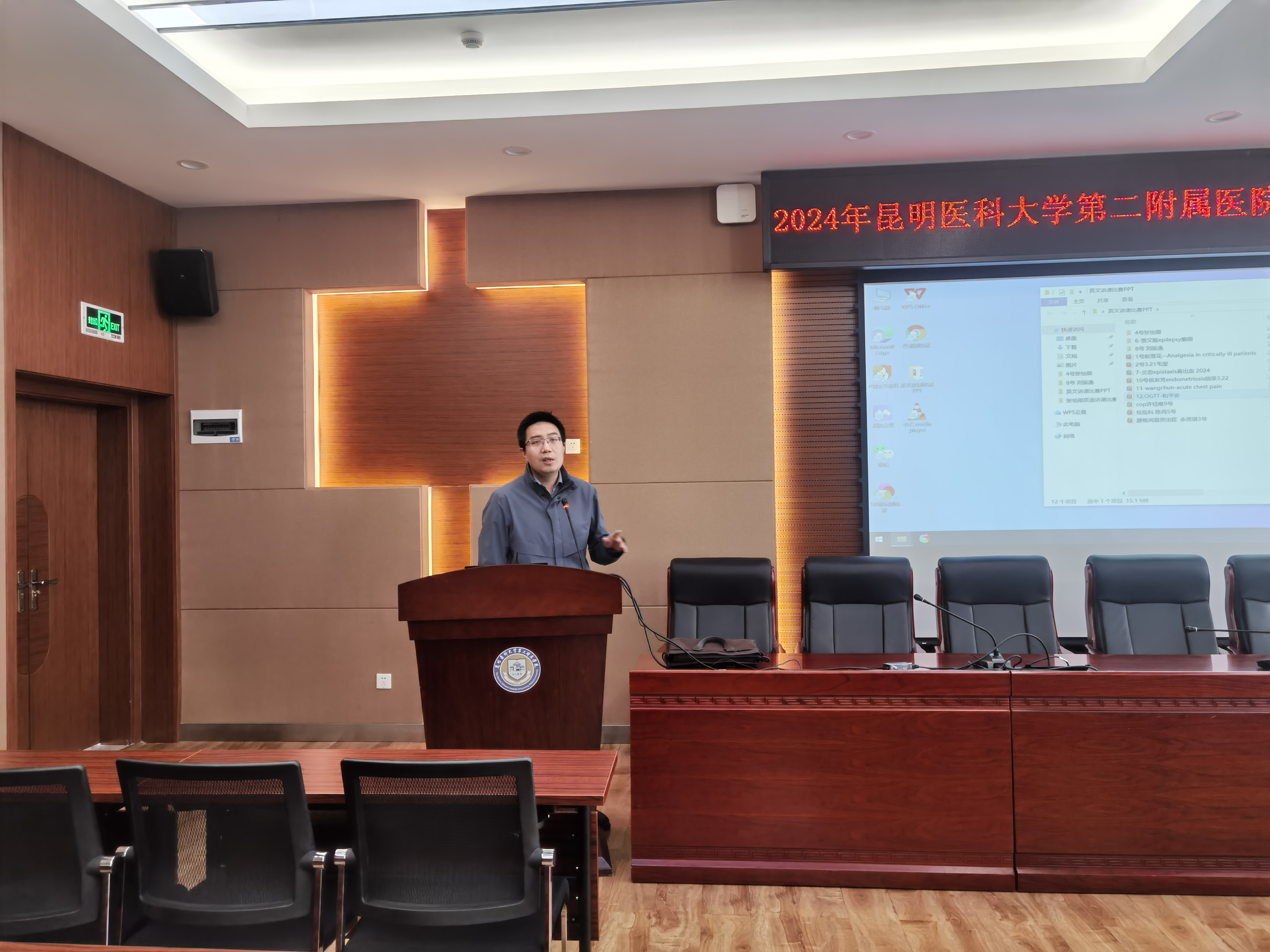 17115038951158.png 17115038951158.png