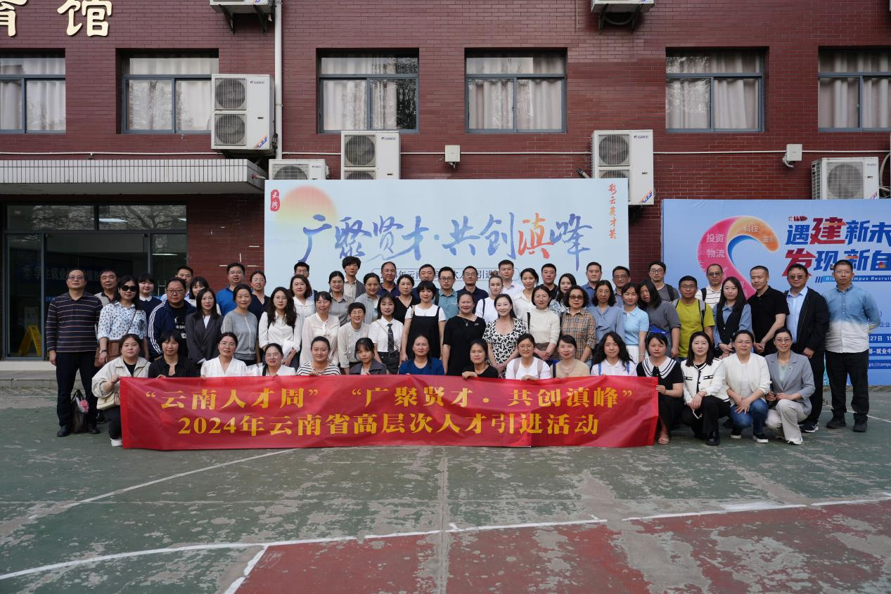 17125365236494.png 17125365236494.png