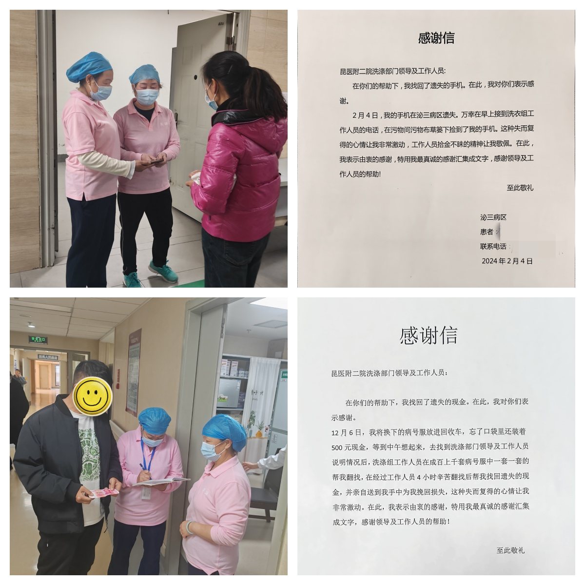 17126291297469.png 17126291297469.png