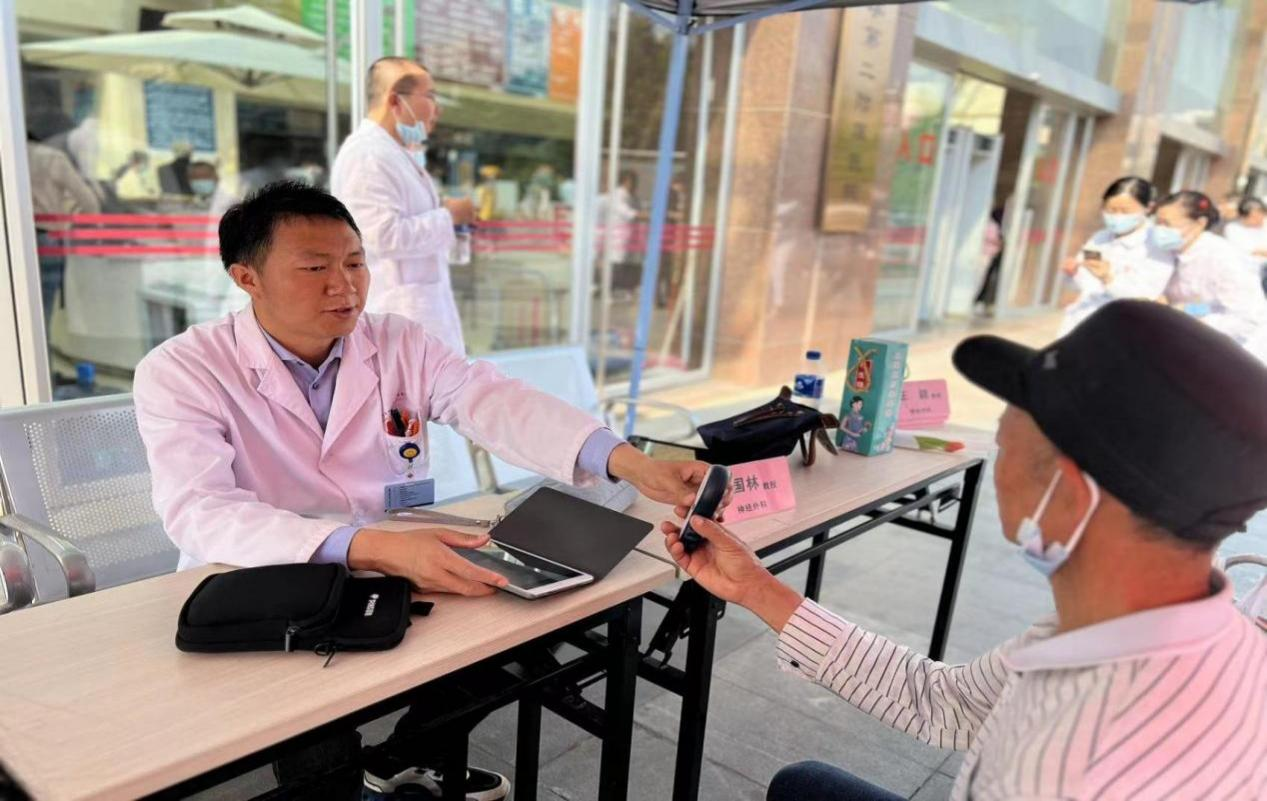 17131418737209.png 17131418737209.png