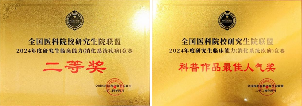 17133137971240.png 17133137971240.png