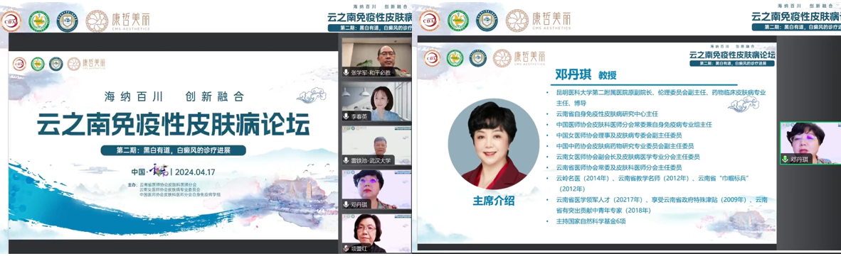 17134915292735.png 17134915292735.png