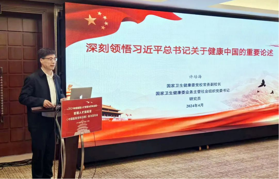 17137454682870.png 17137454682870.png