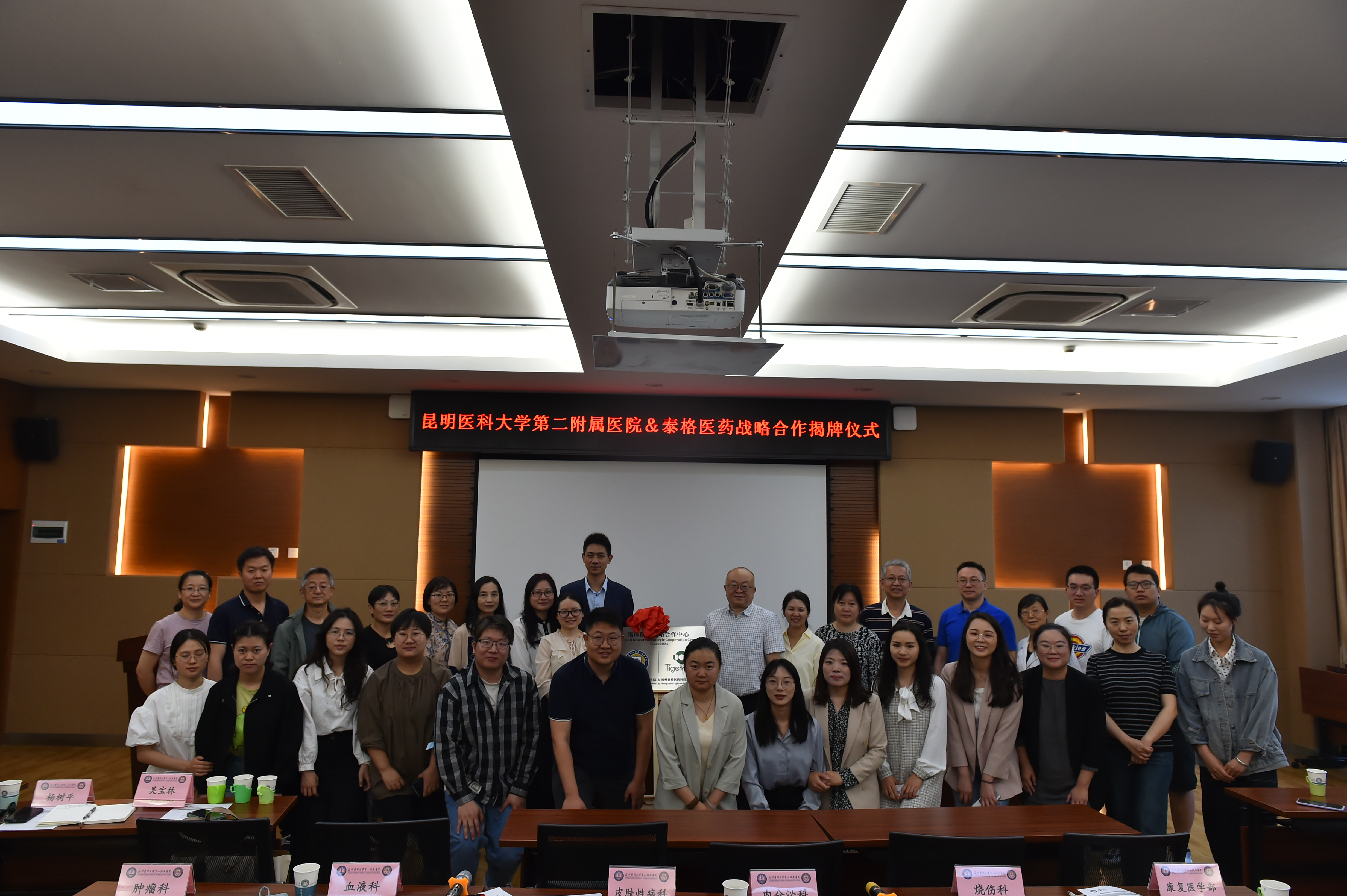 17137458583735.jpg 17137458583735.jpg