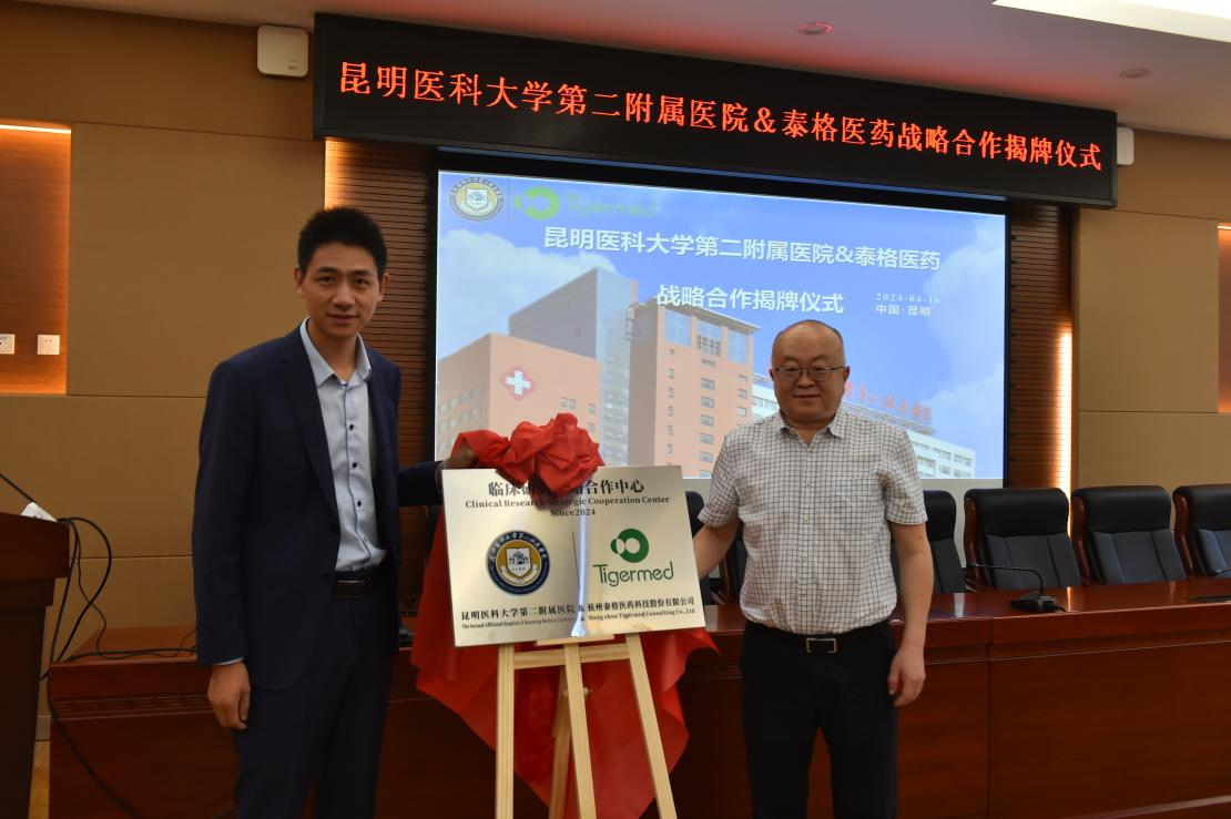 17137459157866.png 17137459157866.png