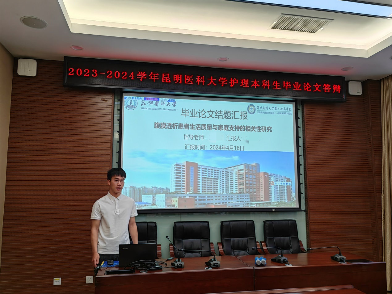 17139254504403.png 17139254504403.png