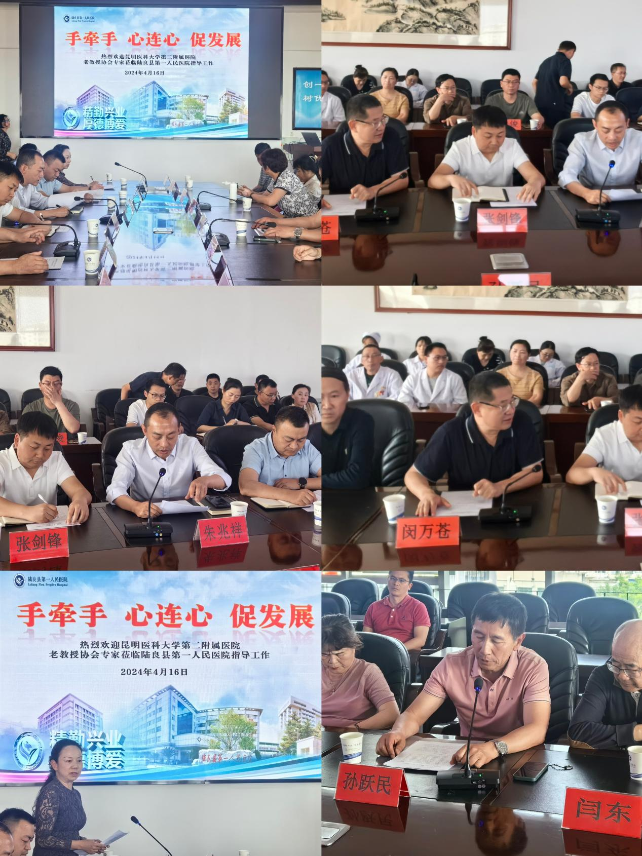 17139260018689.png 17139260018689.png