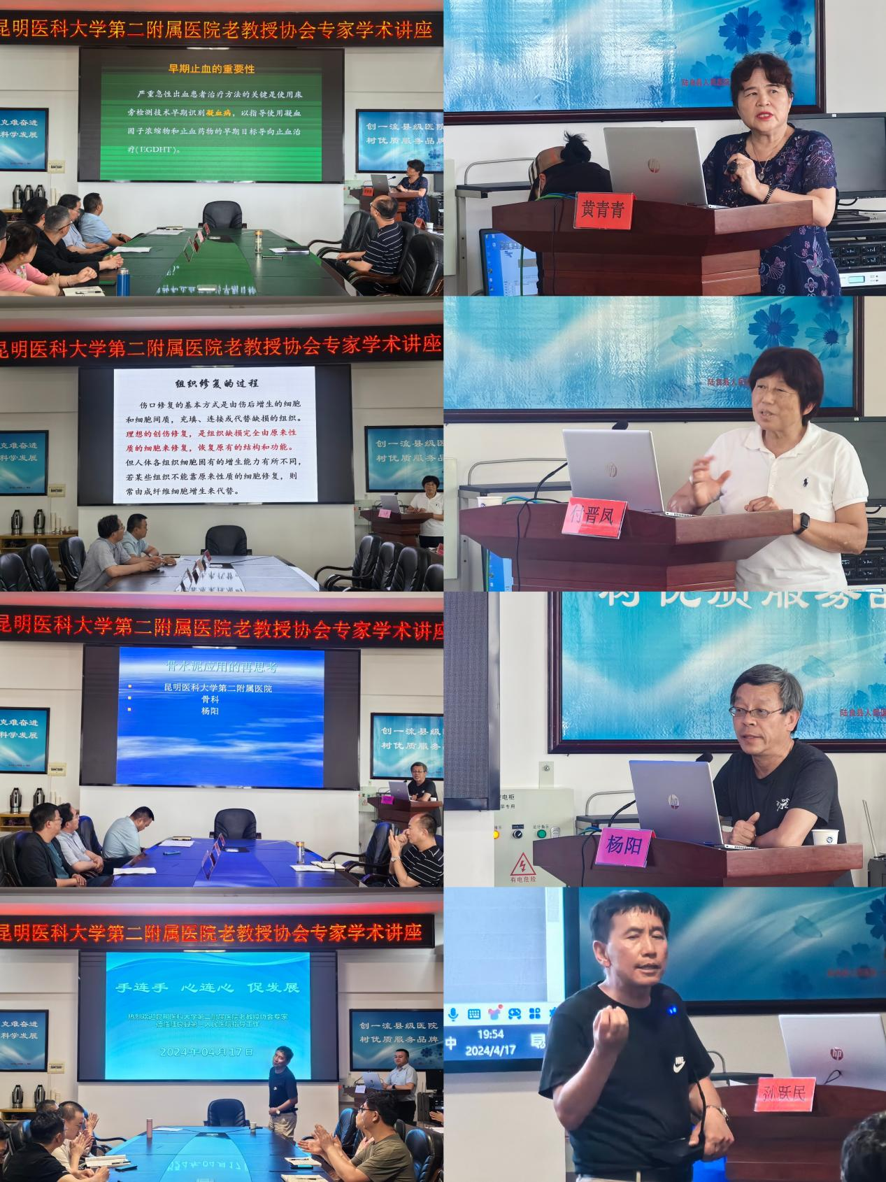 17139260364093.png 17139260364093.png