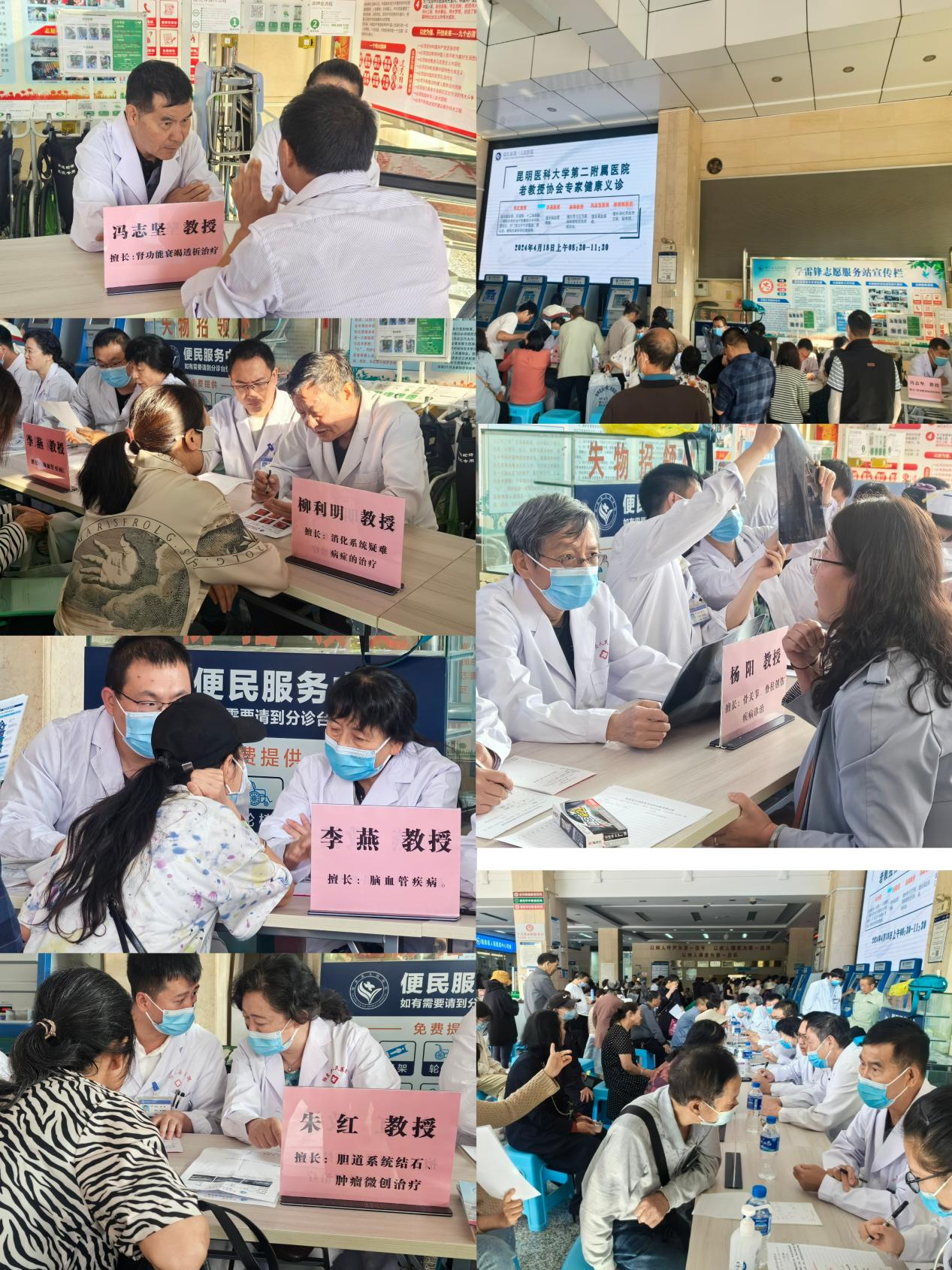 17139261086934.png 17139261086934.png