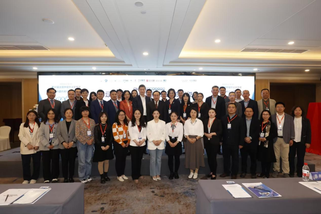 17140090858202.png 17140090858202.png