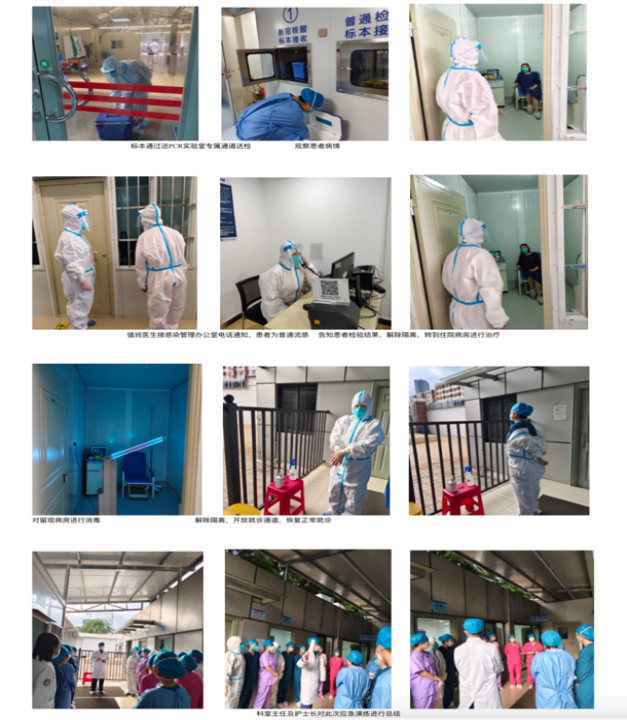 17142639814271.png 17142639814271.png