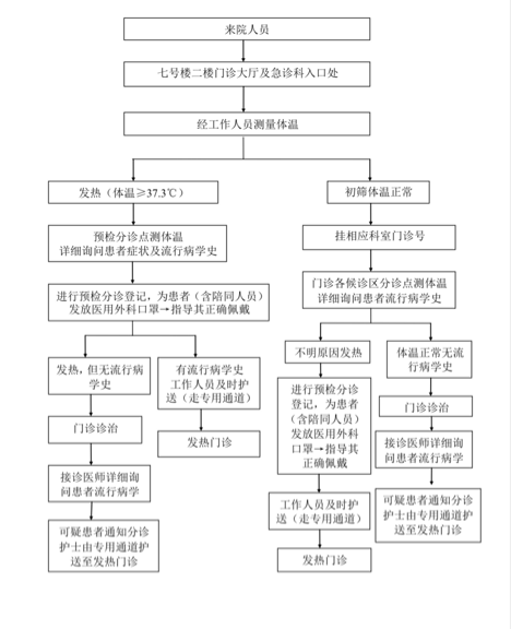 17142639961703.png 17142639961703.png