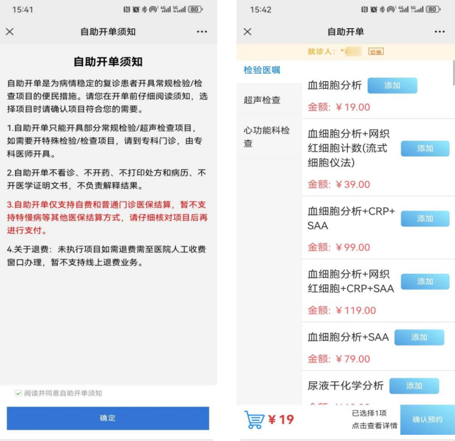 17144429436408.png 17144429436408.png