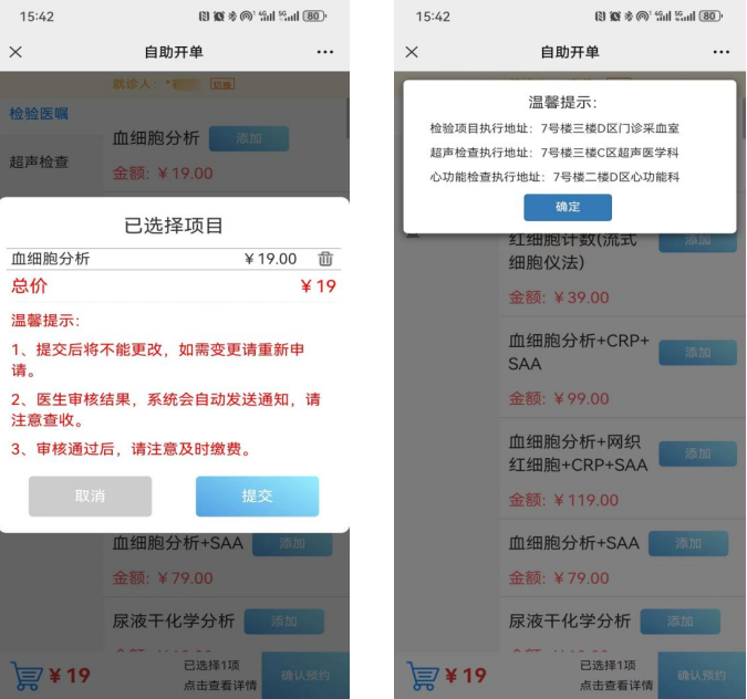 17144429747346.png 17144429747346.png