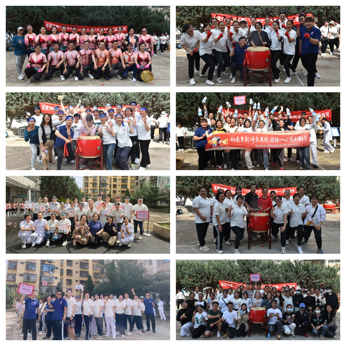 17152147447145.png 17152147447145.png